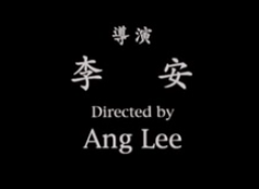 Credits from Crouching Tiger, Hidden Dragon by Ang Lee